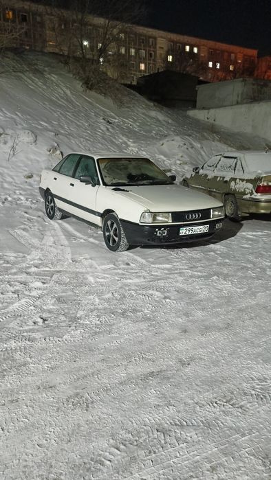 Ассалаумағалейкум