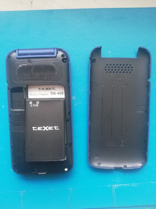 Сотовый телефон 2симочный