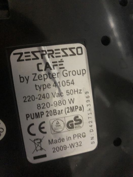 Кофемашина цептер капсулы