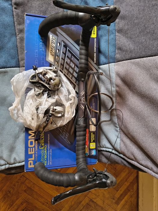 Ghidoane + schimbător