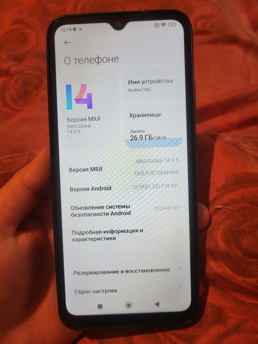 Продаётся телефон Redmi 10c б/у