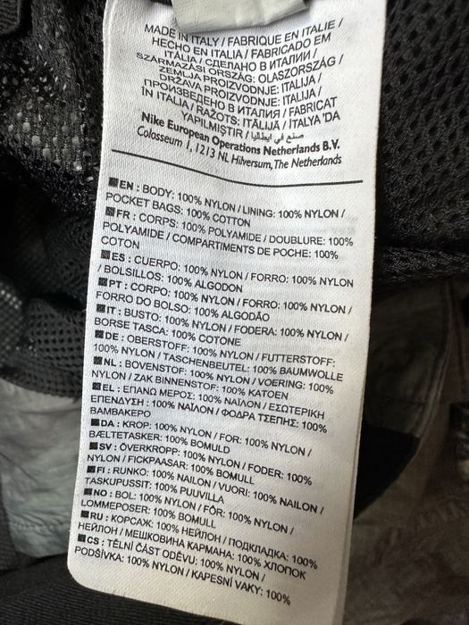 Nike original долнище.M