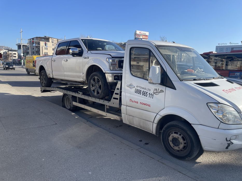 Пътна помощ Пловдив
