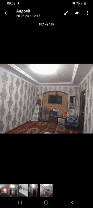 Продам квартиру 2комнатная