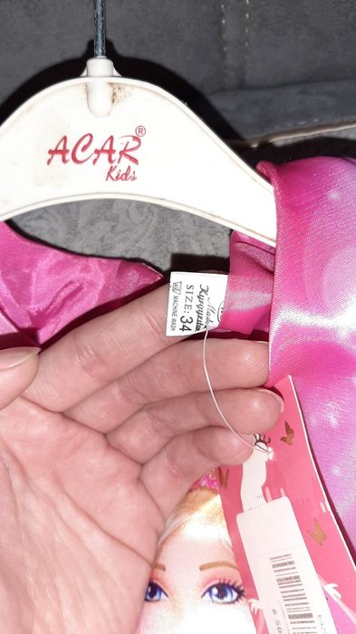 Продам нарядное платье