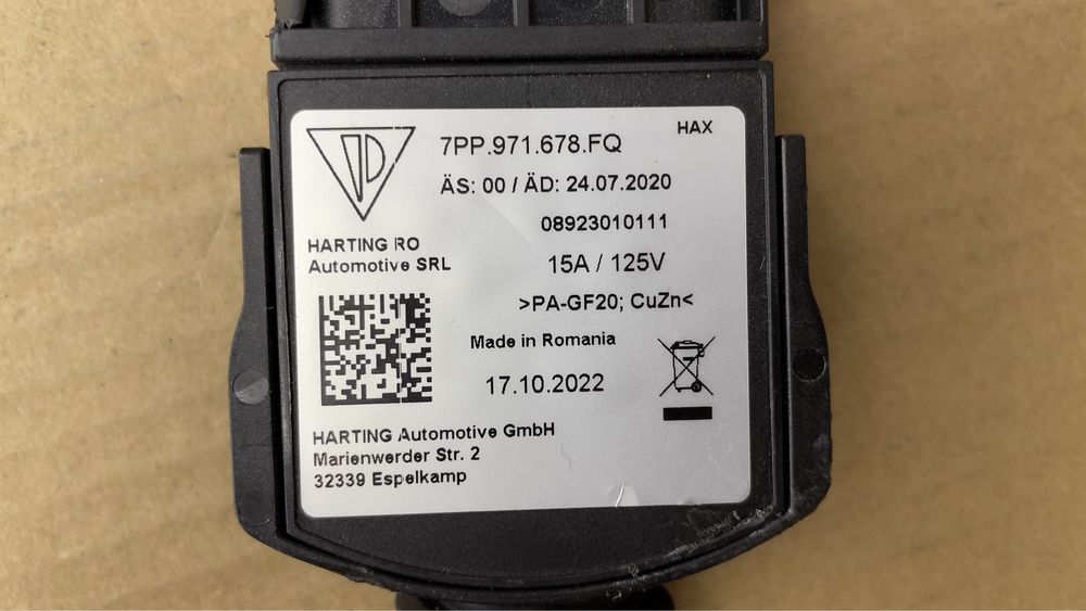 Кабел зарядно AUDI E-TRON 7PP971678FQ