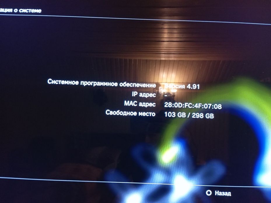 Sony playstation 3 slim ps3 playstation 3