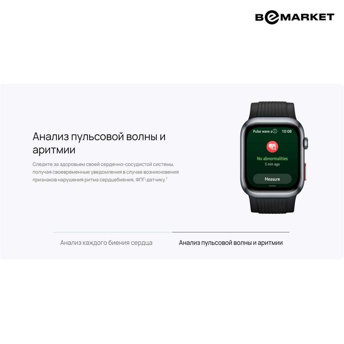 Умные часы Huawei Watch D2 Gold