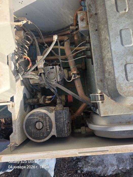 На Запчаст,  гюберт