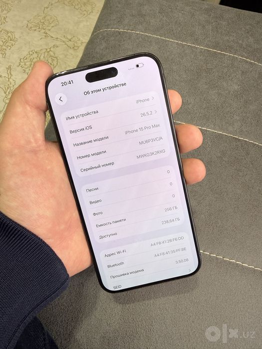 Iphone 15 pro max
