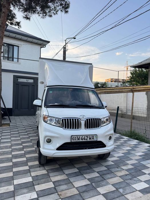 Shinray T30 2025