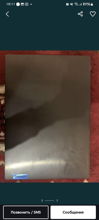 Lenovo L340 I7 ekran 17 dyum 43 sm eniga