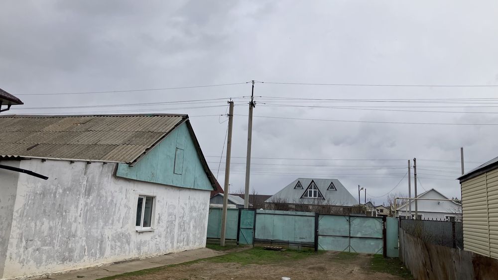 Продам дом Зачаганске