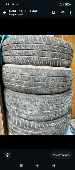Летние шины в отличном состоянии