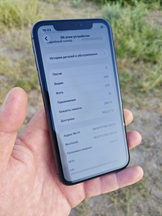 Iphone 11 256 gb. Bez imei