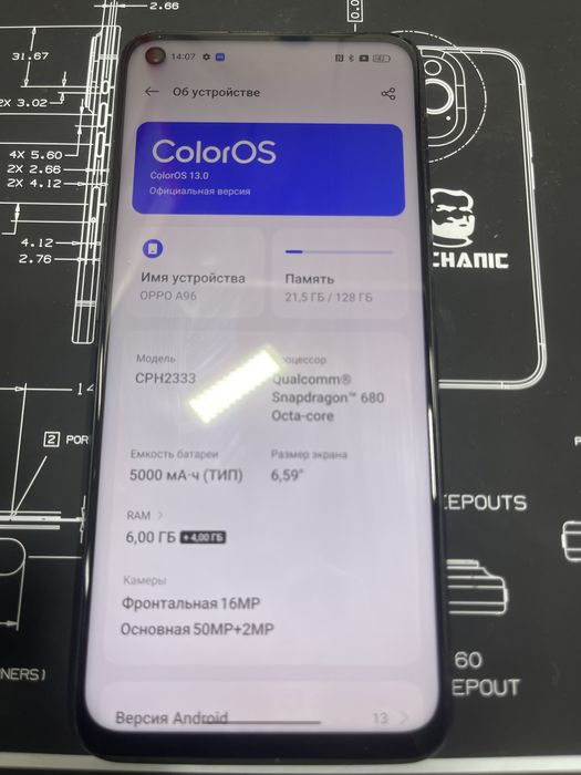 Oppo a 96 128gb.