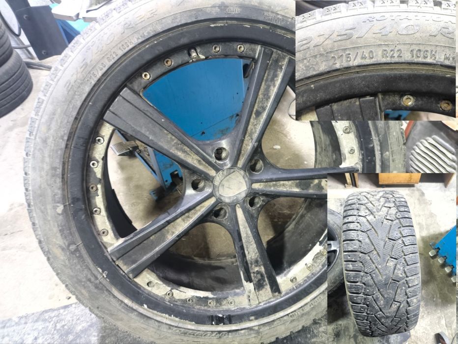 Продам диски 4 штуки