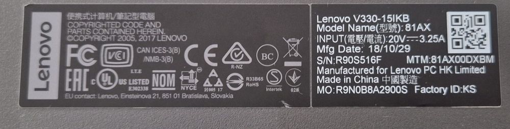 Лаптоп Леново second hand