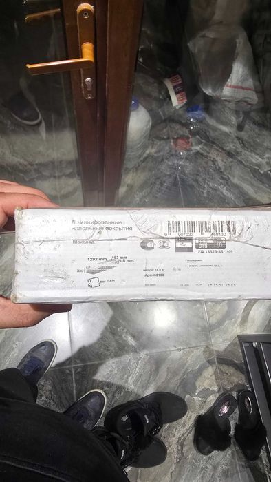 Ламинат (пр.Россия) Laminat