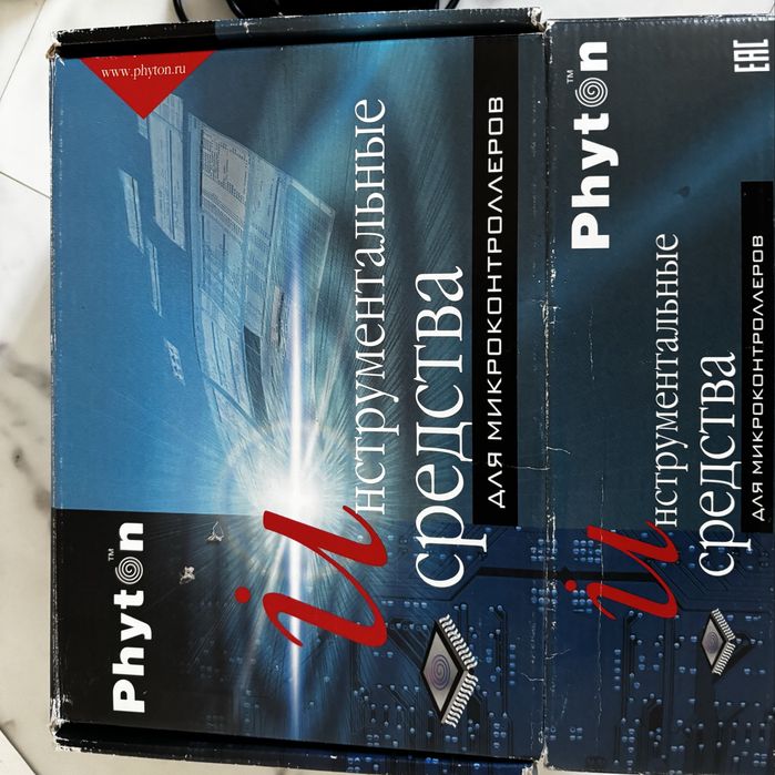 Программатор Phyton ChipProg-40 (оригинал, полный комплект)