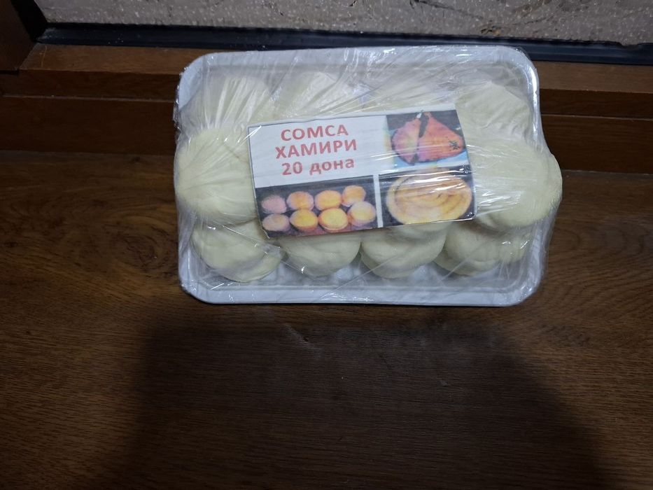 Сомса хамири 20 талик
