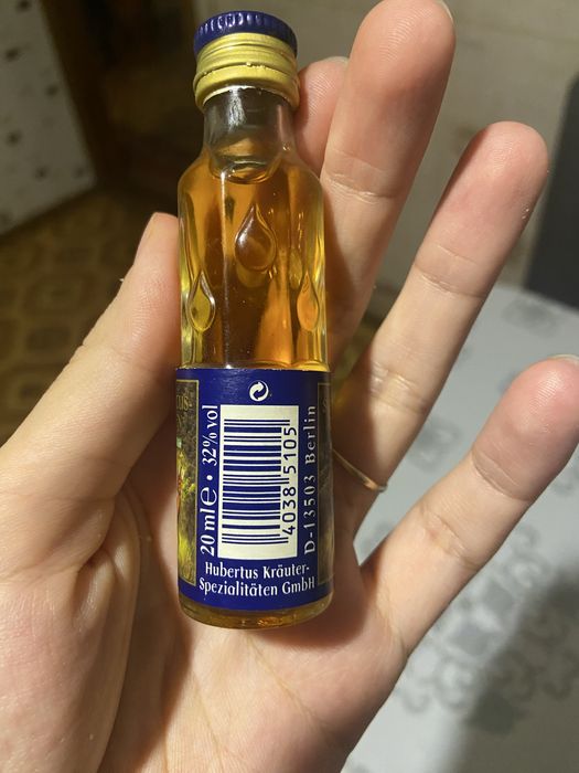 Сувенир бутылочки