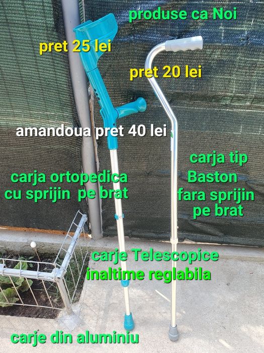 Carje ortopedice medicale