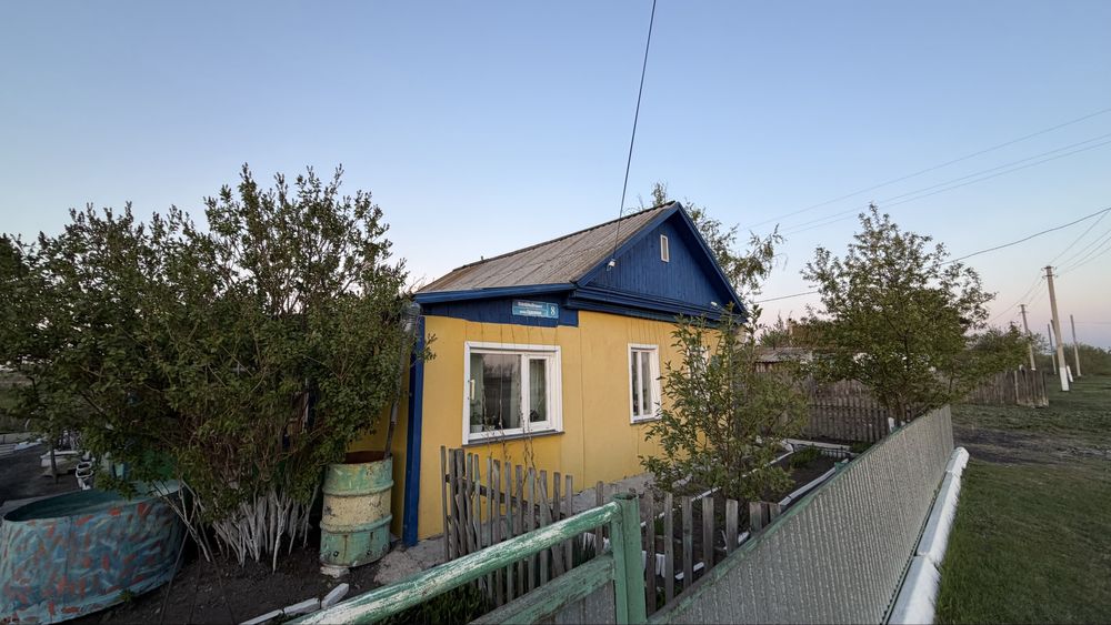 Продам дом