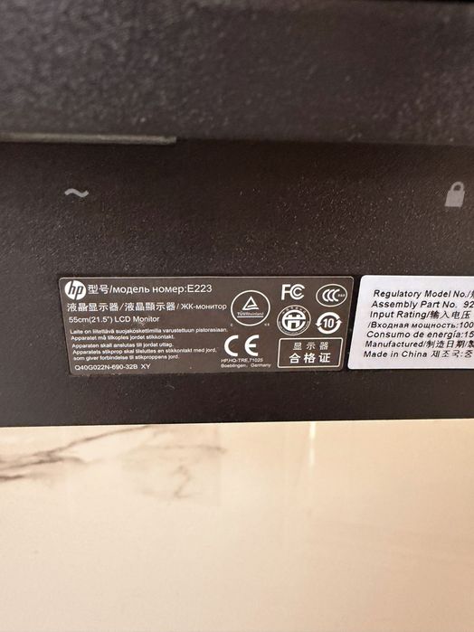 Монитор HP EliteDisplay E223