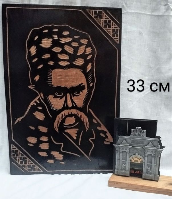 Игрушка  мягкая  большая