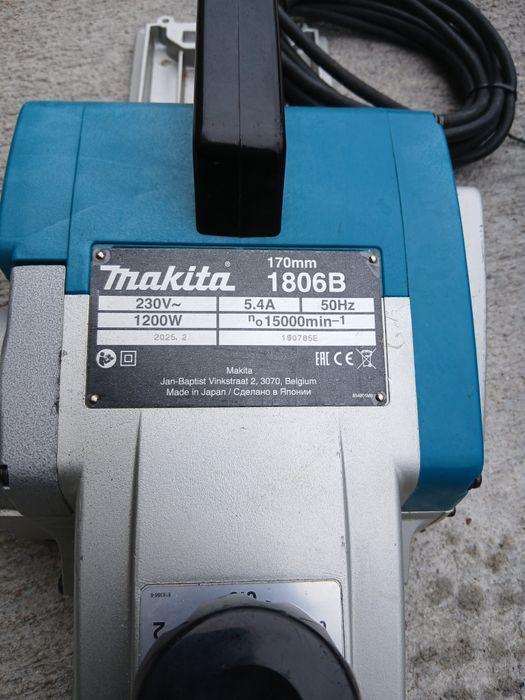 Електрически рендета Makita 1200вата 1806B