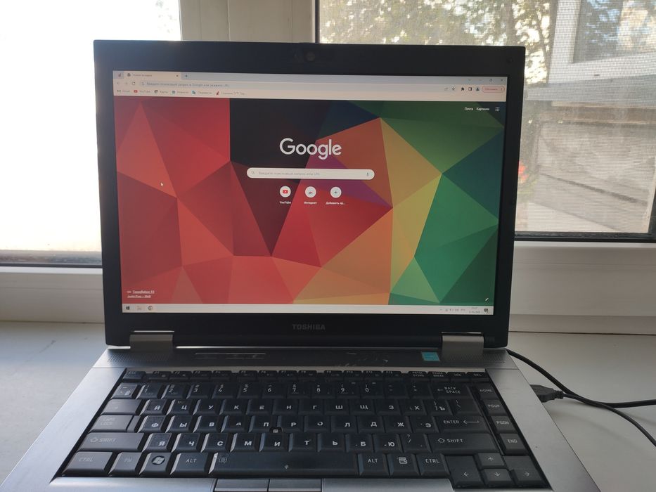 Аренда ноутбука 2500 тг/сутки