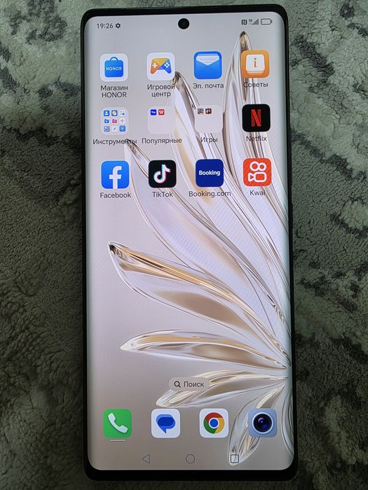 Honor 70 5G 128гб
