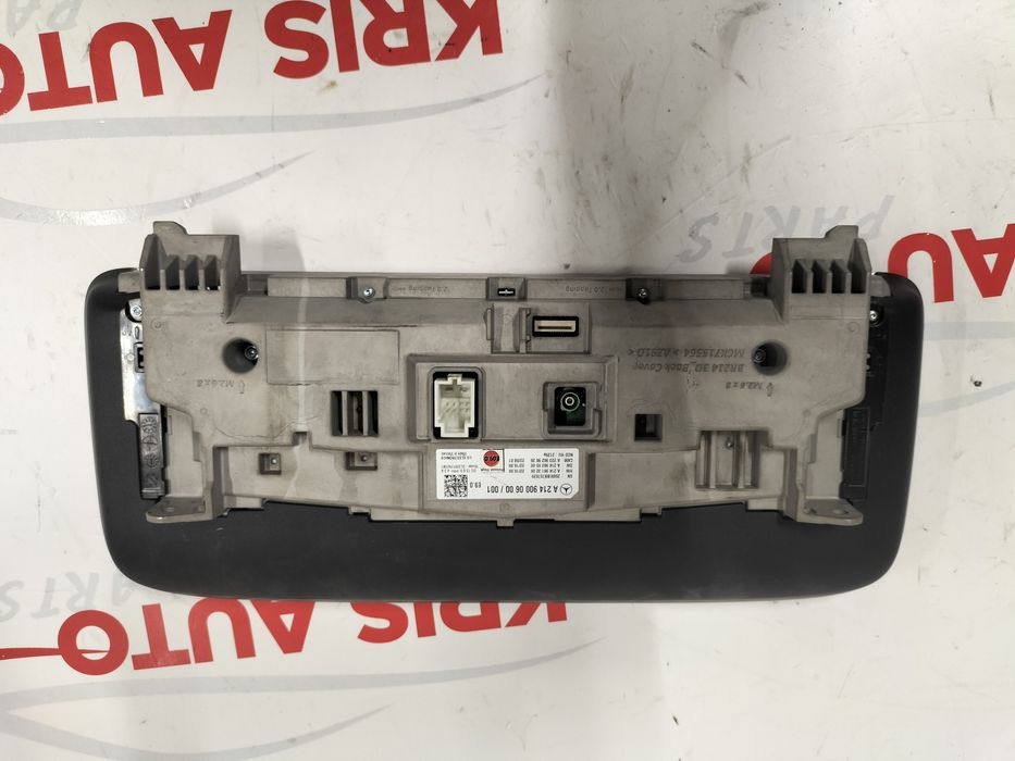 Display Mercedes E class W214 / Монитор - дисплей Мерцедес Е класа А214 2024г.