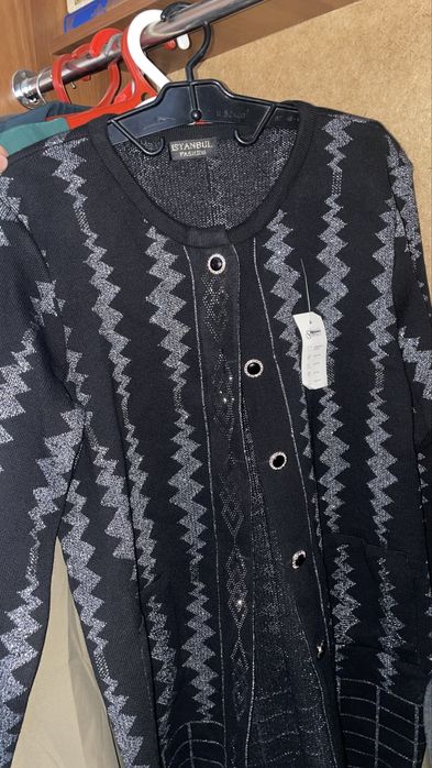 Йенги кордиган айоллар учун