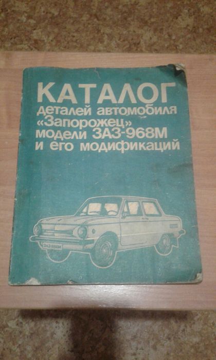 Книги разные. ..