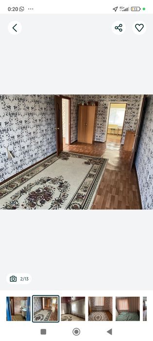 Сдам аренду дом отличный