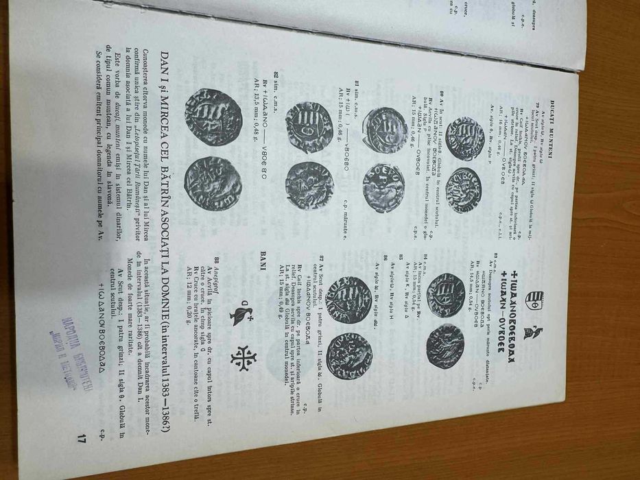 Catalog numismatic - MONEDE SI BANCNOTE ROMANESTI. Buzdugan