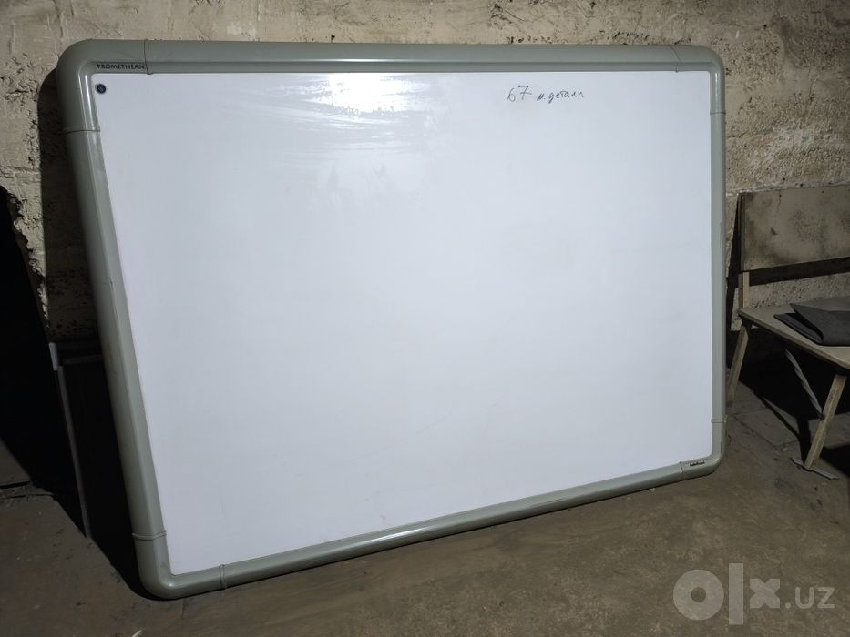 Интерактивная доска Promethean Activ Board