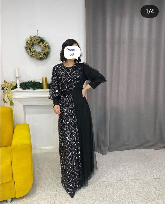 РАССРОЧКА. Турция, р. 58-60