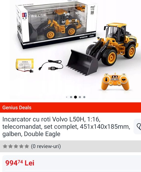 Jucării TC-  noi -  foarte ieftine