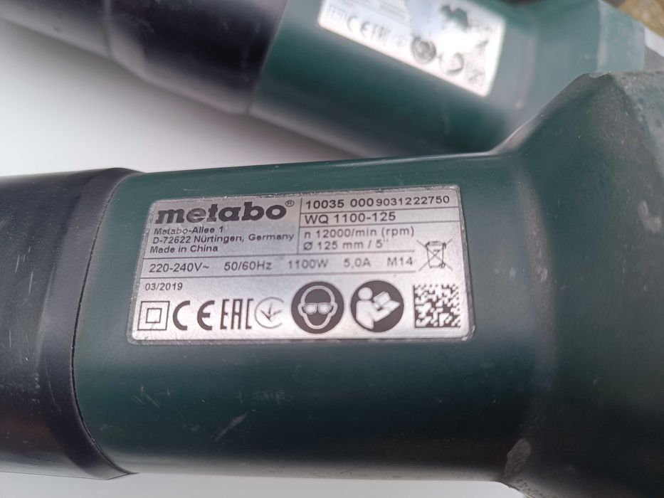 Професионални ъглошлайфи Metabo,Bosch,Hikoki
