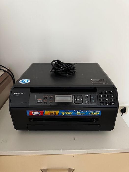 Продам лазерный принтер/ МФУ Panasonic KX-MB1500 (3 в 1)