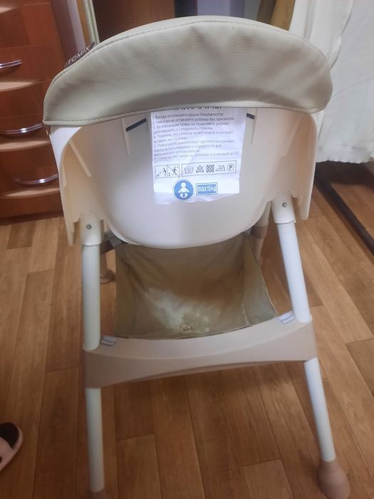 Стульчик для кормления