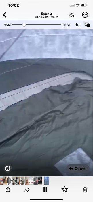 Продам палатку для отдыха