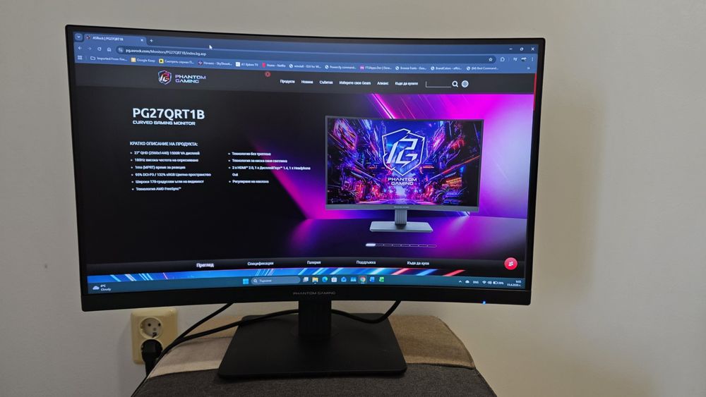 Геймърски монитор ASRock Phantom Gaming