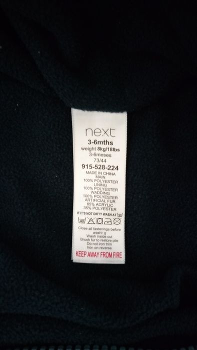 Combinezon iarna Next bebe