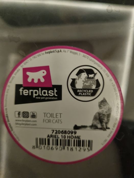 Котешко дърво със легло