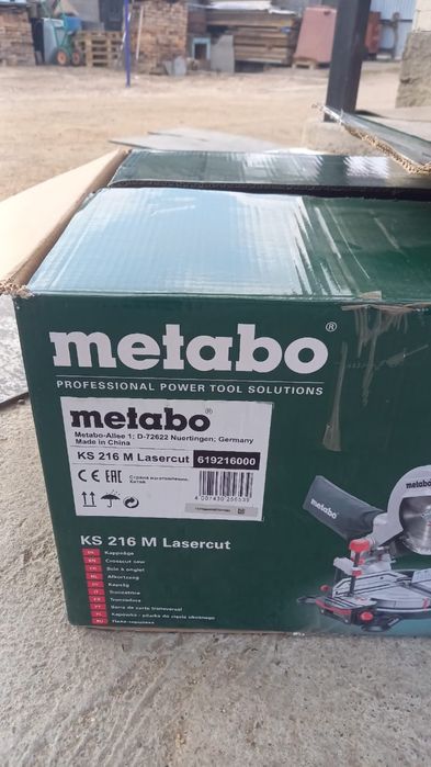 Торцовая пила Metabo KS 216 M LASERCUT