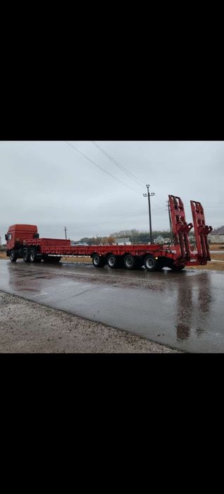 Услуги Трала до 45 тонн